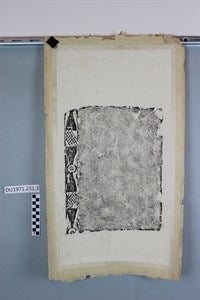 Image description is not available for DU1971.231.3